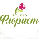 Флорист студио