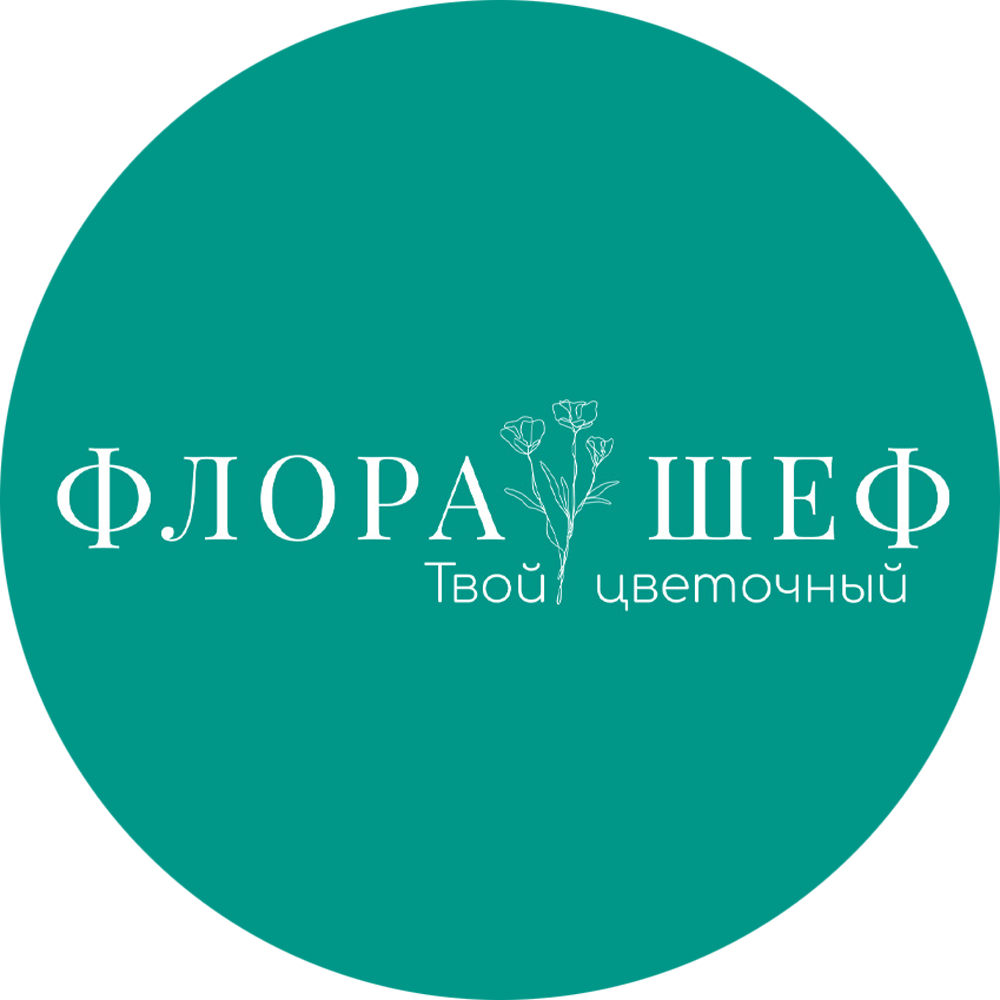 ФлораШеф