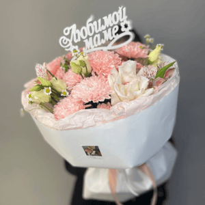 Букет с розами сорта Мондиаль для мамы