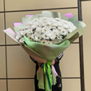 Букет «15 белых ромашковый хризантем»