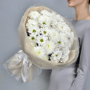 Букет из хризантем 9 штук