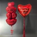 Набор шаров на 14 февраля