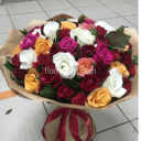 Калейдоскоп