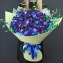 Букет «Космический океан»