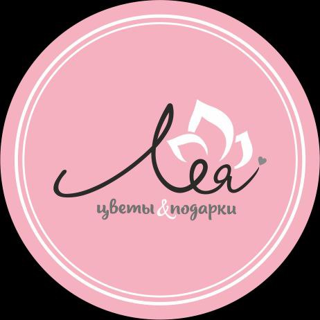 Лея
