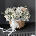 Корзина с цветами «Счастье» из хризантем