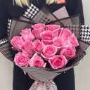 Букет из 15 Розовых Роз