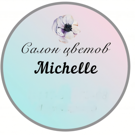 Michelle