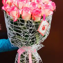 Самой очаровательной! из роз