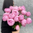 Букет «Гламурные пионы»