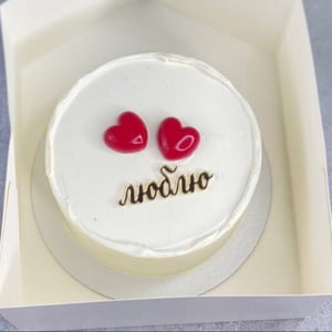 Бенто торт люблю с сердечками