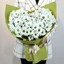 Букет «Мятный аромат» из хризантем