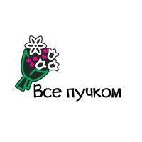 Всё Пучком