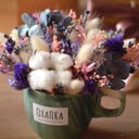 Композиция из сухоцветов в кружке N3 из экзотических цветов