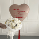 Подарочный набор «Шар сердце и букет цветов Комбо набор 30» из хризантем