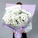 Букет с ромашковой хризантемой