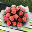 Букет «21 роза в дизйнерской упаковке»