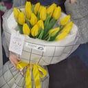 Букет «Жёлтые тюльпаны»