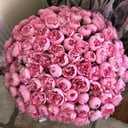 Букет «Шар любви» из пионов