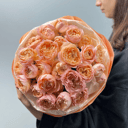 Букет «Персиковые кустовые пионовидные розы»