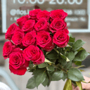 Букет из 15 роз сорта Рэд Наоми