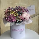Шляпная коробка с цветами «Мамочка, поздравляю!» из гипсофил