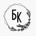 Белый Кролик