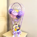 Подарочный набор «Композиция микс с шаром» из хризантем