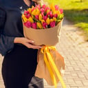 Букет «Желтые и розовые тюльпаны, 41 шт»