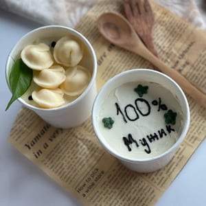 Тортики в стакане "100 мужик с пельменям"