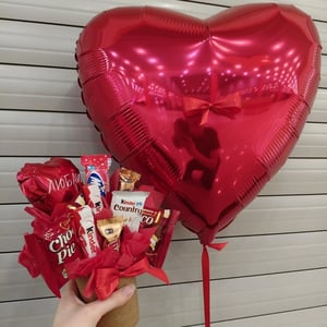 Сет "Люблю" сладкий букет и шарик