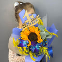 Солнышко букет на 1 сентября из подсолнухов