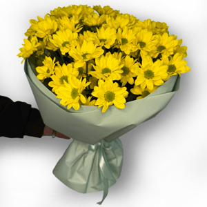 Букет «9 Желтых кустовых хризантем»