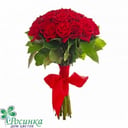 Букет из 15 роз