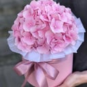 Композиция «Презент милой леди» из гортензий