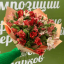 Букет Аккорд из альстромерий