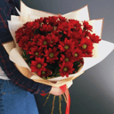 Букет «Анита» из хризантем