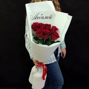 Букет из роз Любимой