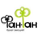ФАН-ФАН