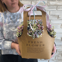 Композиция «Гипсофила в крафтовой сумочке»