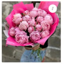 Букет «пион»