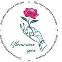 Цветочная фея