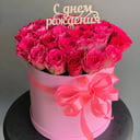 Шляпная коробка с цветами «Кенийская роза в коробке»