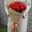 Букет «15 Красных роз 70см в крафте»