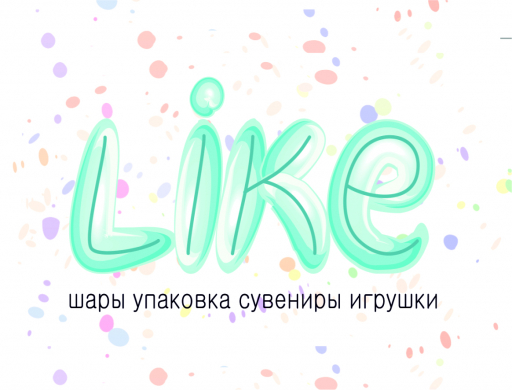 LIKE