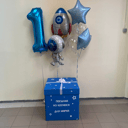 Набор шаров с гелием 582 -сюрприз