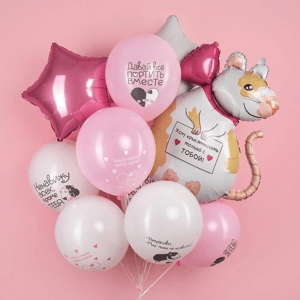 Сет из шаров с гелием Лю