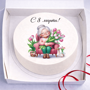 Торт с 8 марта! 1 кг