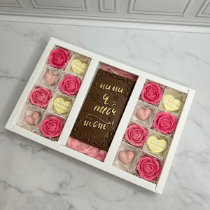 Мама я Люблю тебя