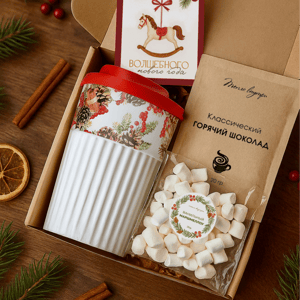 Подарок для мамы: стакан и какао